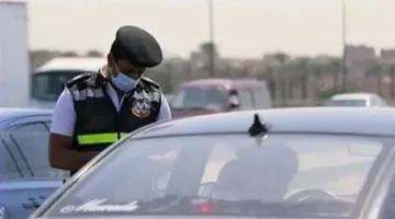 استفسار عن المخالفات المرورية 2025 عبر الهاتف بثلاث وسائل متنوعة