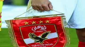 استقالة أحد المسؤولين عن كرة القدم في النادي الأهلي