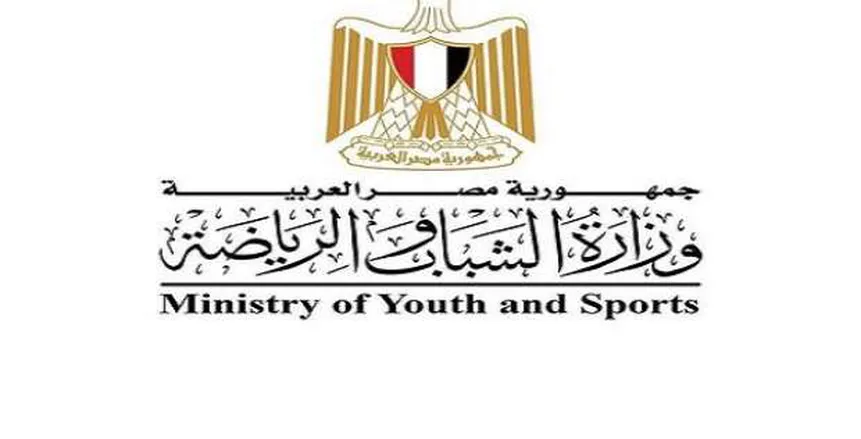 استقالة مشتركة مدفوعة الأسباب في اتحاد تنس الطاولة.. ووزارة الرياضة تتدخل استقالة مشتركة مدفوعة الأسباب في اتحاد تنس الطاولة.. ووزارة الرياضة تتدخل