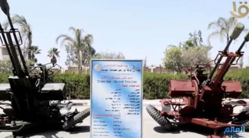 استكشاف ‘مصنع 9 الحربي’: معلم يجسد ارتباط البحث العلمي بتطوير الصناعة الوطنية