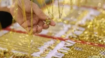 استكشف أسعار الذهب في السوق المحلية مع تسجيل عيار 21 عند 4,630 جنيهًا