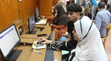 استكشف طرق الالتحاق بالجامعات الحكومية والمعاهد لخريجي الثانوية العامة