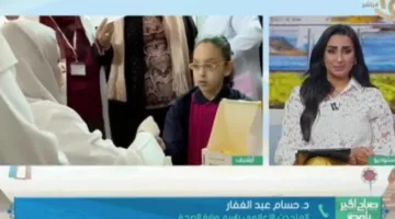 استكشف نتائج الحملة الرئاسية لفحص فيروس سي لدى طلاب المدارس