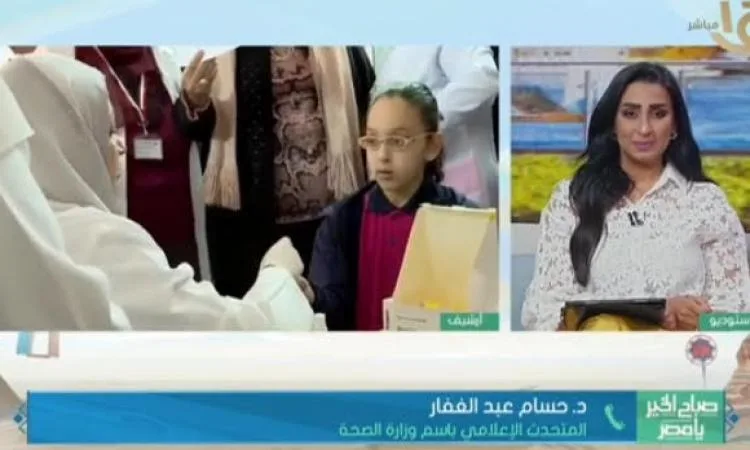 استكشف نتائج الحملة الرئاسية لفحص فيروس سي لدى طلاب المدارس استكشف نتائج الحملة الرئاسية لفحص فيروس سي لدى طلاب المدارس