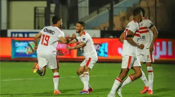 استمرار لاعب واحد فقط.. الزمالك يوضح عبر البطولات موقف اللاعبين الأجانب الأربعة في الموسم المقبل