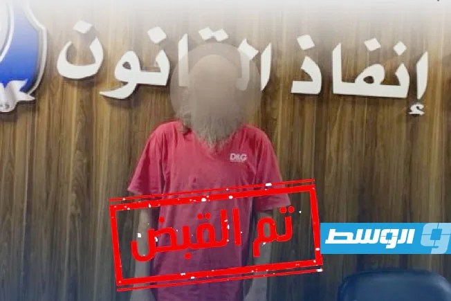 اعتقال المتهم بجريمة قتل حدثت قبل 12 عامًا اعتقال المتهم بجريمة قتل حدثت قبل 12 عامًا