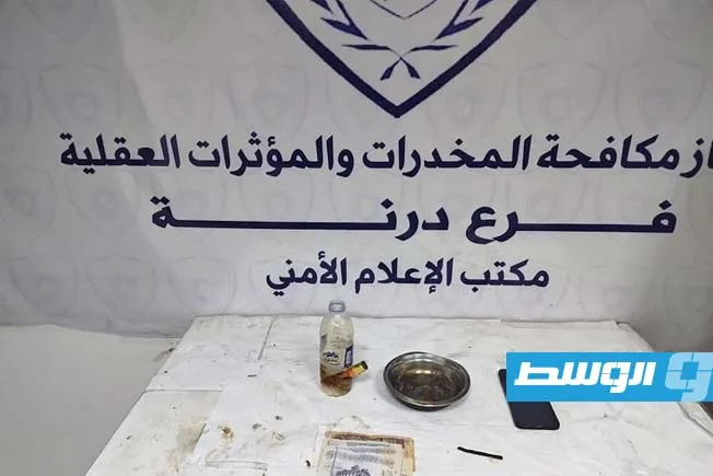 اعتقال شخص في درنة بسبب حيازته مادة يشتبه بأنها «حشيش» اعتقال شخص في درنة بسبب حيازته مادة يشتبه بأنها «حشيش»