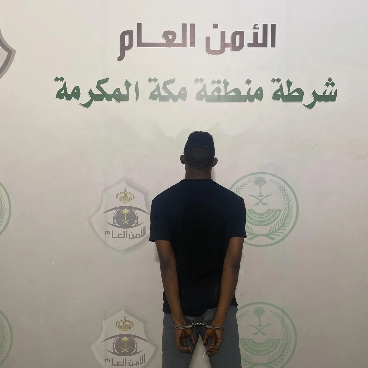 اعتقال يمني بتهمة سرقة كابلات كهربائية من منشآت قيد الإنشاء اعتقال يمني بتهمة سرقة كابلات كهربائية من منشآت قيد الإنشاء