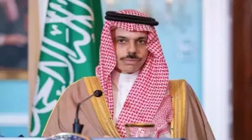 اعتماد البيان الختامي لمؤتمر حل الدولتين: ما الذي جاء فيه؟
