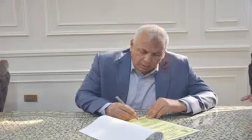 اعتماد الحد الأدنى للقبول في تخصصات التعليم المزدوج في الوادي ال.