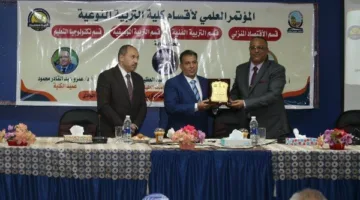 افتتاح أنشطة المؤتمر العلمي لكليات التربية النوعية بجامعة جنوب الوادي