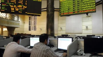 افتتاح إيجابي للمؤشرات المالية منتصف الأسبوع