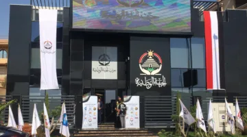افتتاح الاجتماع التنسيقي الثالث للقائمة الوطنية تحضيرًا لانتخابات الشيوخ في مقر الجبهة الوطنية