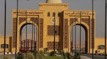 افتتاح التسجيل في جامعة جنوب الوادي الأهلية لعام 2025 وتفاصيل رسوم الكليات