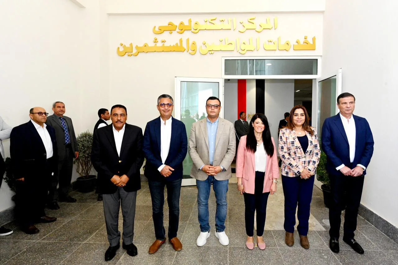 افتتاح المركز التكنولوجي لخدمة المواطنين في العلمين الجديدة بحضور خمس وزراء افتتاح المركز التكنولوجي لخدمة المواطنين في العلمين الجديدة بحضور خمس وزراء