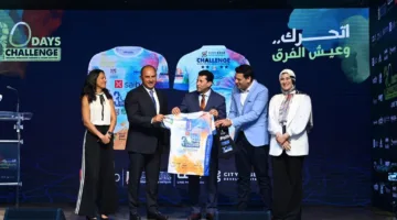 افتتاح النسخة الرابعة من “تحدي 30 يوم” وسباق العلمين: دعوة لأسلوب حياة صحي ونشاط يومي متواصل
