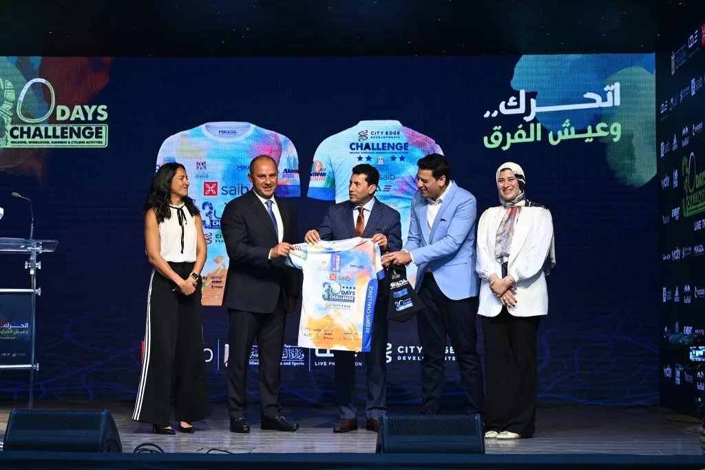 افتتاح النسخة الرابعة من “تحدي 30 يوم” وسباق العلمين: دعوة لأسلوب حياة صحي ونشاط يومي متواصل افتتاح النسخة الرابعة من “تحدي 30 يوم” وسباق العلمين: دعوة لأسلوب حياة صحي ونشاط يومي متواصل
