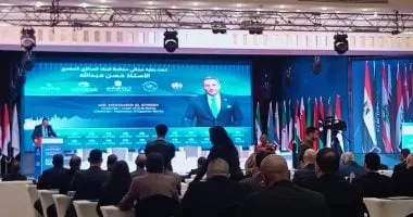 افتتاح مؤتمر “مكافحة الاحتيال والمخاطر المصرفية” في شرم الشيخ بحضور 15 دولة من الوطن العربي وأفريقيا افتتاح مؤتمر “مكافحة الاحتيال والمخاطر المصرفية” في شرم الشيخ بحضور 15 دولة من الوطن العربي وأفريقيا