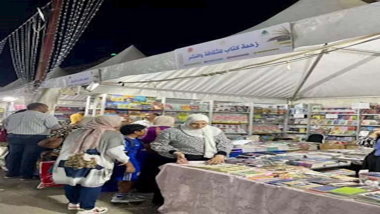 افتتاح معرض الكتاب في بورس اليوم بالتعاون مع وزارة الثقافة ودور نشر خاصة
