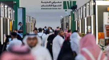 افتتاح معرض المدينة للكتاب في 29 يوليو بمشاركة دولية واسعة