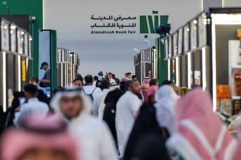 افتتاح معرض المدينة للكتاب في 29 يوليو بمشاركة دولية واسعة افتتاح معرض المدينة للكتاب في 29 يوليو بمشاركة دولية واسعة