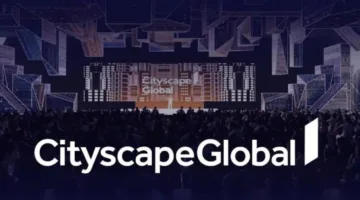 افتتاح معرض سيتي سكيب 2025 في الرياض في نوفمبر القادم