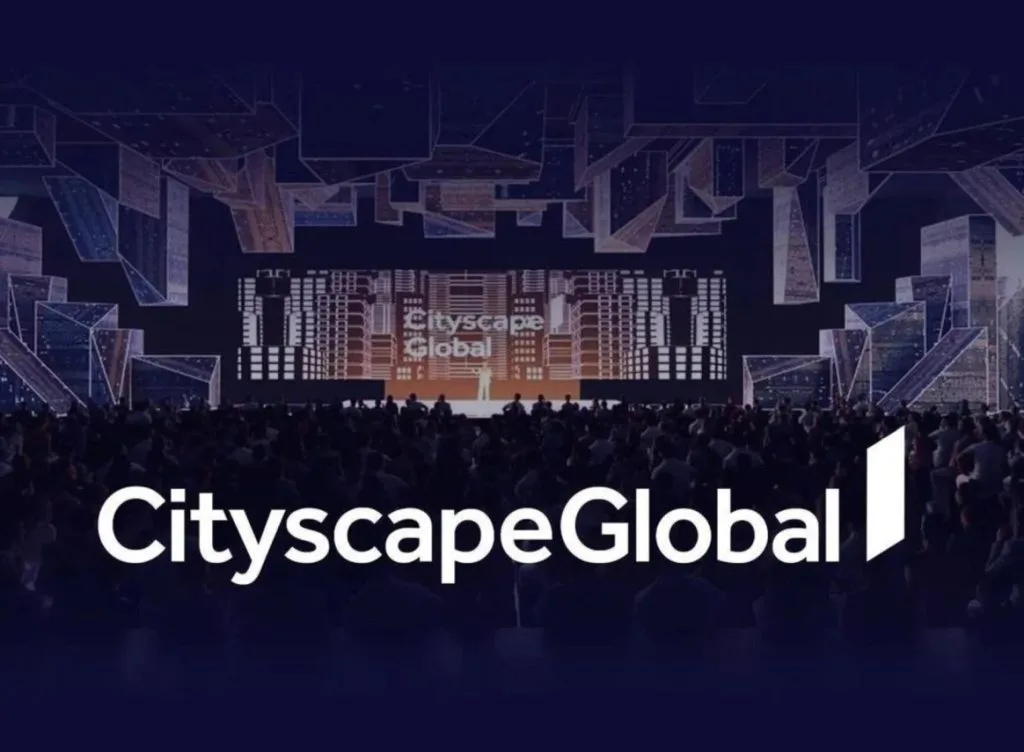 افتتاح معرض سيتي سكيب 2025 في الرياض في نوفمبر القادم افتتاح معرض سيتي سكيب 2025 في الرياض في نوفمبر القادم