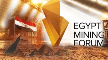 افتتاح منتدى مصر للتعدين بحضور وزير البترول