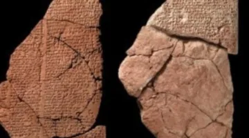 اكتشاف ترنيمة بابلية ضائعة منذ ألف عام بفضل الذكاء الاصطناعي