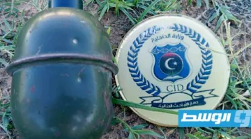 اكتشاف قنبلة يدوية في منطقة عين زارة