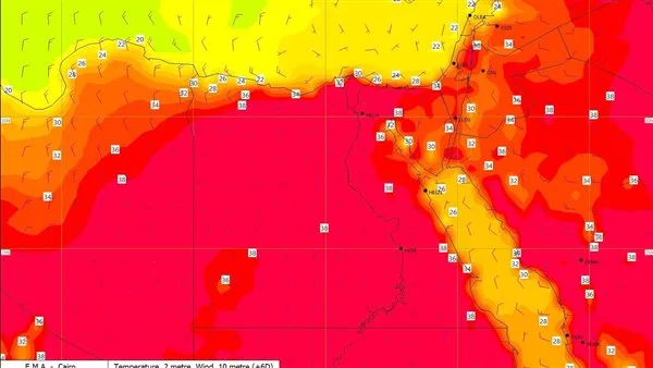 اكتشف أحوال الطقس ليوم الإثنين: تساقط أمطار خفيفة في مناطق حلايب وشلاتين اكتشف أحوال الطقس ليوم الإثنين: تساقط أمطار خفيفة في مناطق حلايب وشلاتين