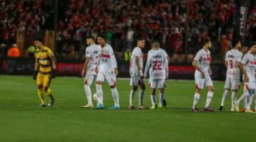 اكتشف جدول مباريات الزمالك في القسم الأول من الدوري المصري