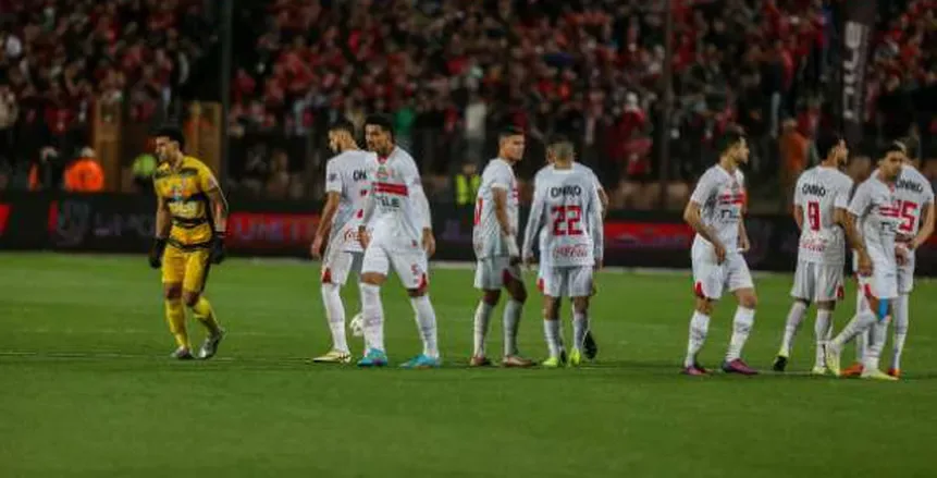 اكتشف جدول مباريات الزمالك في القسم الأول من الدوري المصري اكتشف جدول مباريات الزمالك في القسم الأول من الدوري المصري