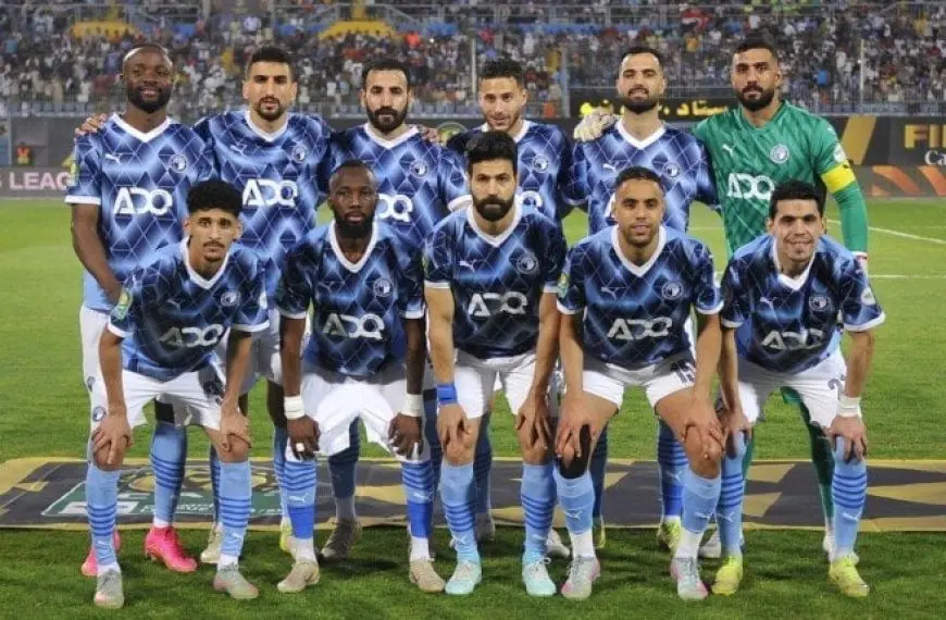 اكتشف قائمة فريق بيراميدز لمعسكره في تركيا تحضيراً للموسم الجديد اكتشف قائمة فريق بيراميدز لمعسكره في تركيا تحضيراً للموسم الجديد