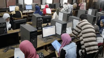 اكتشف قواعد التوزيع الجغرافي وتخفيف الاغتراب في تنسيق الجامعات لعام 2025