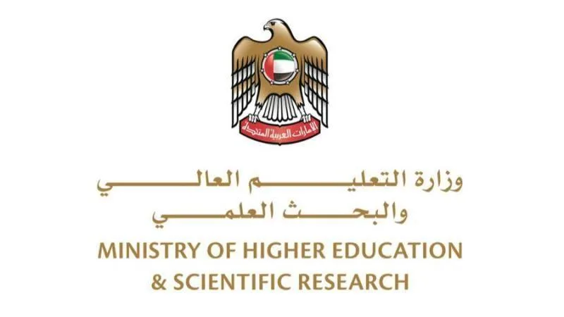 اكتشف متطلبات تصديق الشهادات الجامعية الأجنبية