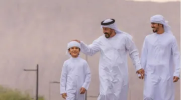 اكتشف معلومات حول خدمة شراء وبيع المنح السكنية في أبوظبي
