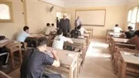 الآن يمكنك معرفة نتيجة الثانوية العامة 2025 باستخدام اسمك فقط عبر كشكول.