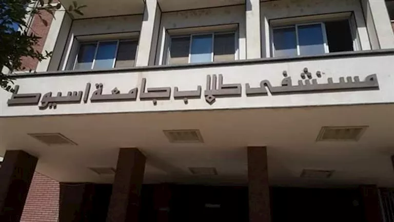 الأب محتجز في مستشفى أسيوط بعد وفاة أطفاله الخمسة في المنيا