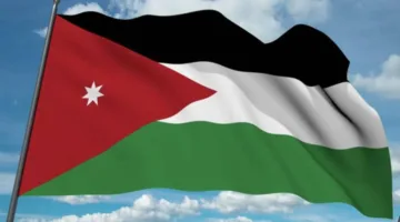 الأردن: اعتراف فرنسا بفلسطين يعد تقدمًا إيجابيًا