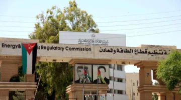 الأردن: توقيع اتفاق لاستثمار الذهب والمعادن في «أبو خشيبة» لمدة ثلاثين عاماً