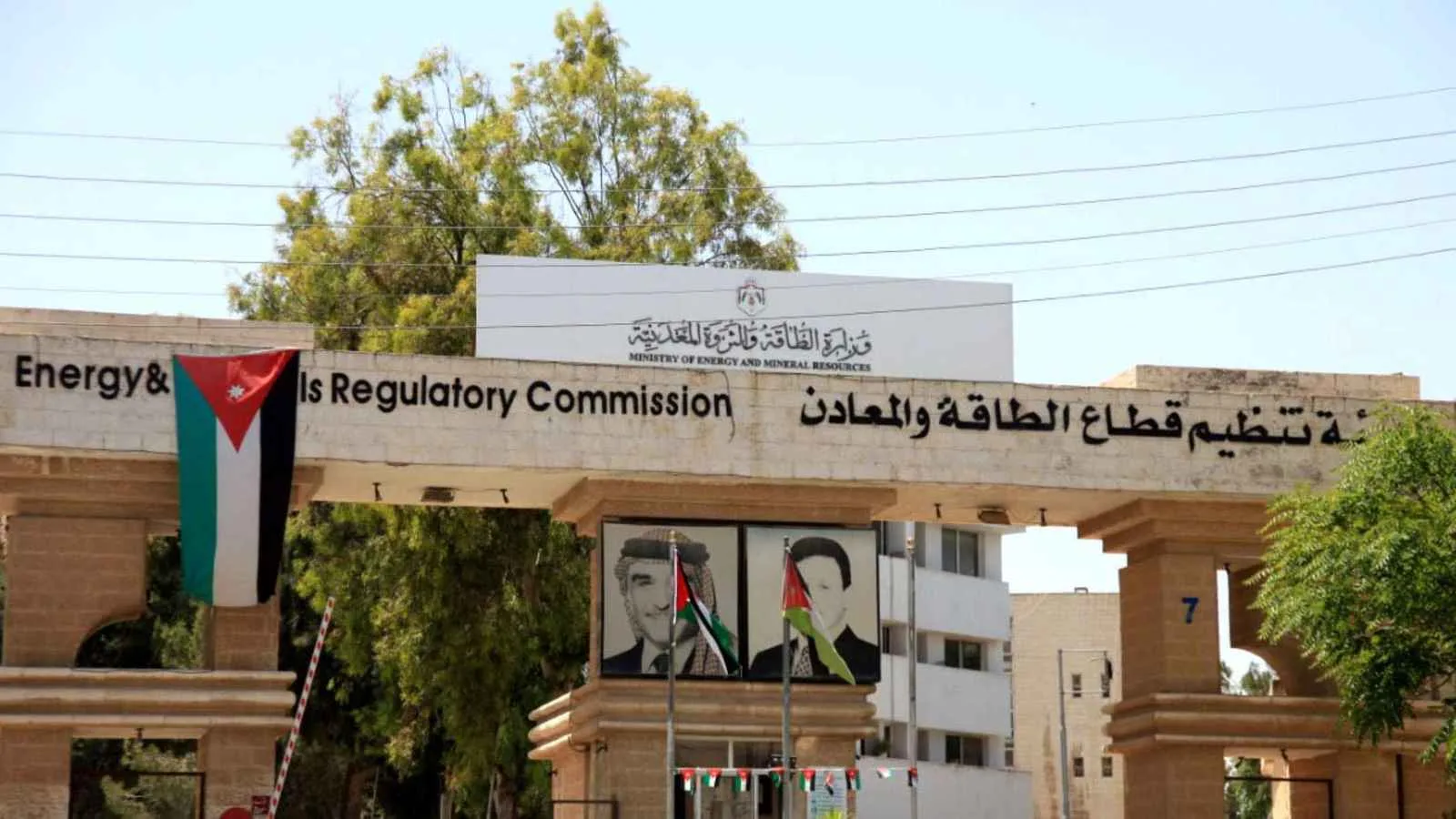 الأردن: توقيع اتفاق لاستثمار الذهب والمعادن في «أبو خشيبة» لمدة ثلاثين عاماً