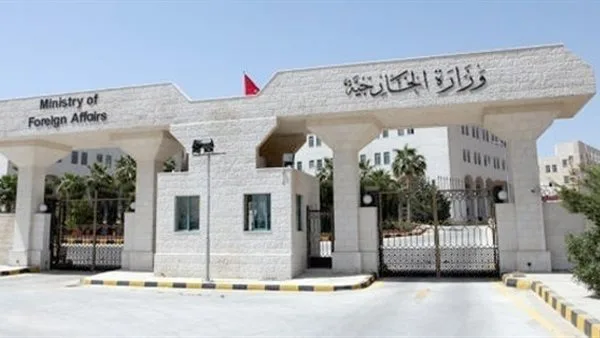 الأردن يرفض الدعوات الإسرائيلية لفرض السيادة على الضفة الغربية المحتلة الأردن يرفض الدعوات الإسرائيلية لفرض السيادة على الضفة الغربية المحتلة