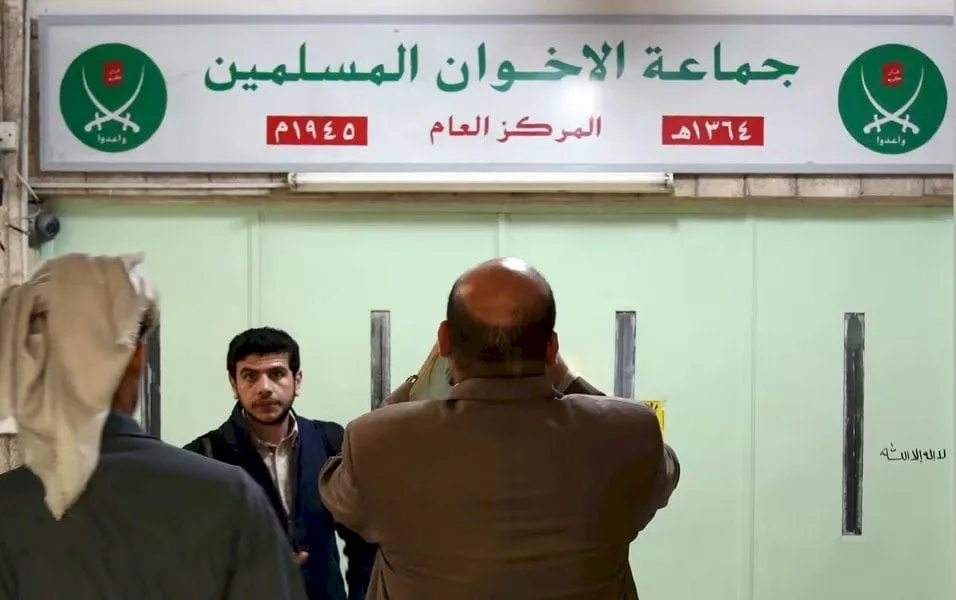 الأردن يلاحق المتعاونين مع جماعة الإخوان المسلمين بشأن ممتلكاتهم الأردن يلاحق المتعاونين مع جماعة الإخوان المسلمين بشأن ممتلكاتهم