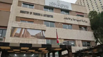 الأردن يلغى رسوم تراخيص المؤسسات الفندقية والسياحية