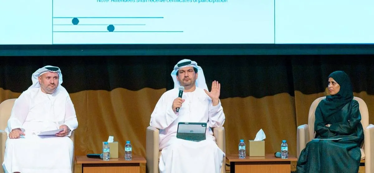 “الأرشيف” يستضيف ندوة حول الابتكار الاجتماعي في تعزيز مجتمعات مستدامة. “الأرشيف” يستضيف ندوة حول الابتكار الاجتماعي في تعزيز مجتمعات مستدامة.