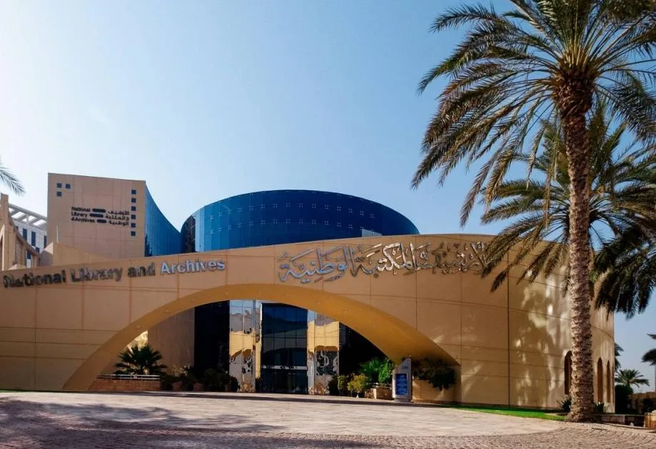 “الأرشيف”: “يوم ذكرى الاتحاد” مناسبة سنوية للافتخار بالهوية “الأرشيف”: “يوم ذكرى الاتحاد” مناسبة سنوية للافتخار بالهوية