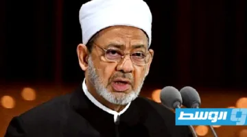 الأزهر يندد بالاعتداءات الإسرائيلية على سوريا