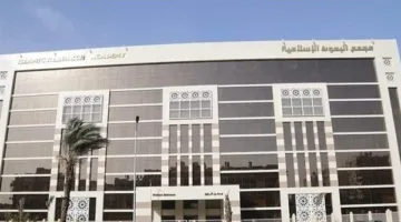 الأزهر ينظم منتدى “الشباب وتحديات العصر” لمكافحة التطرف وتعزيز الهوية.