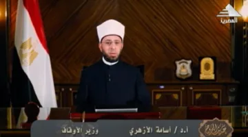 الأزهري: إبراهيم عليه السلام يمثل صفات أمة كاملة من الصلاح والتقوى.